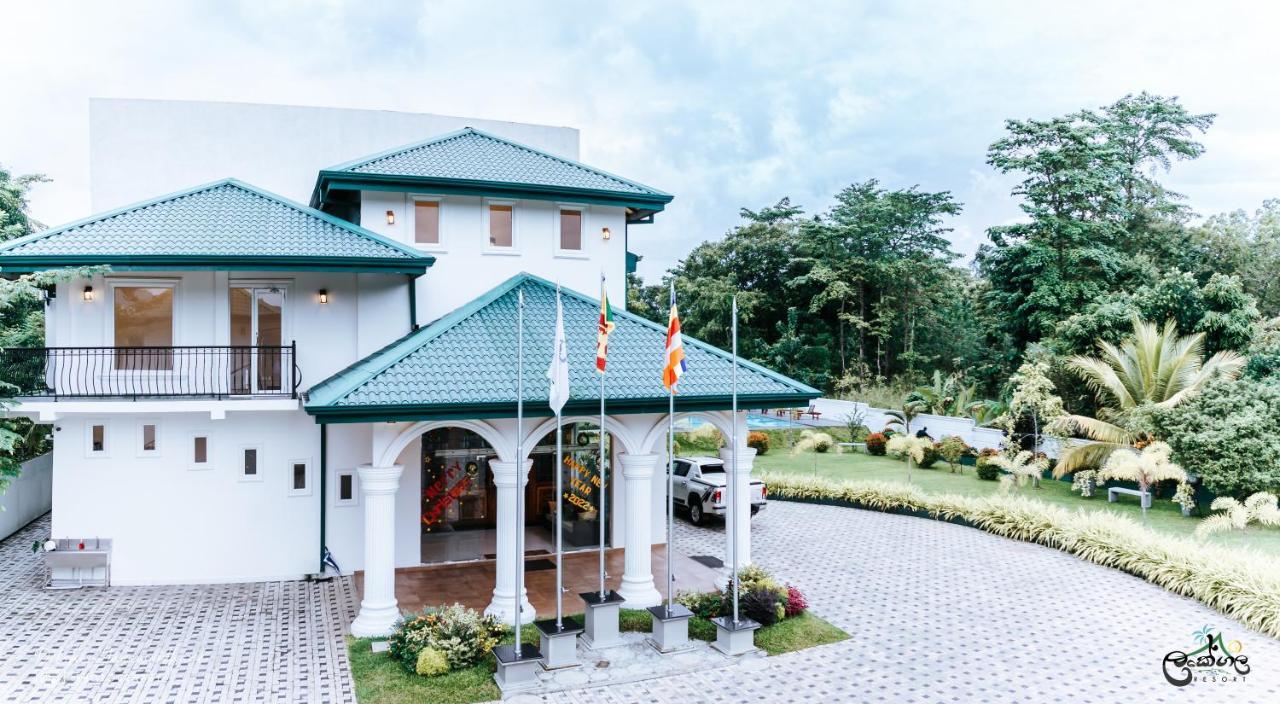 Lakegala Resort Matale Ngoại thất bức ảnh