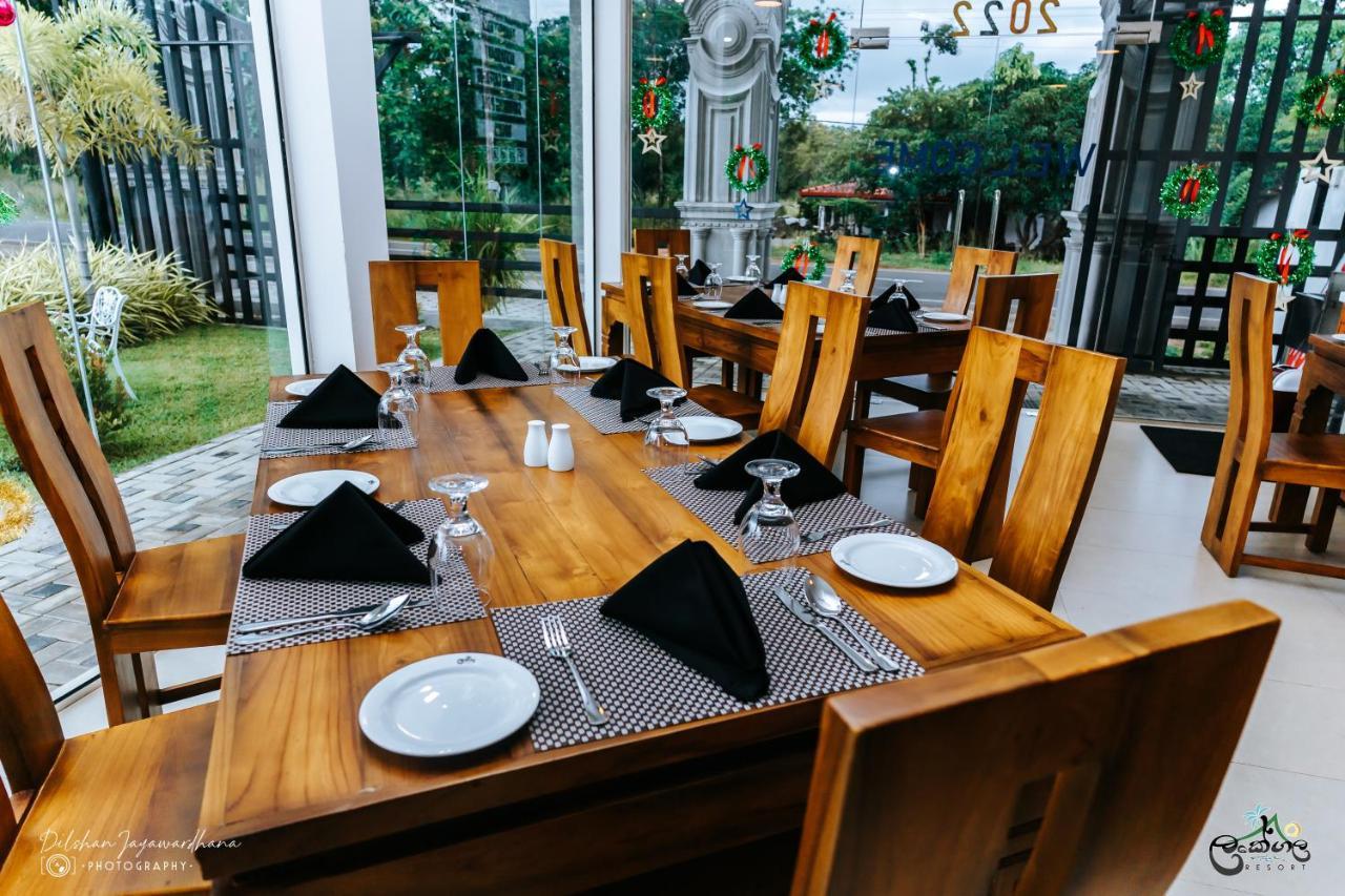 Lakegala Resort Matale Ngoại thất bức ảnh