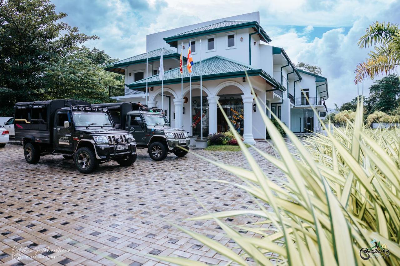 Lakegala Resort Matale Ngoại thất bức ảnh