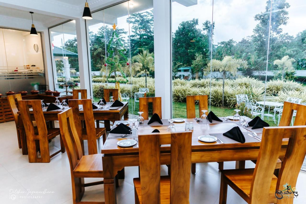 Lakegala Resort Matale Ngoại thất bức ảnh
